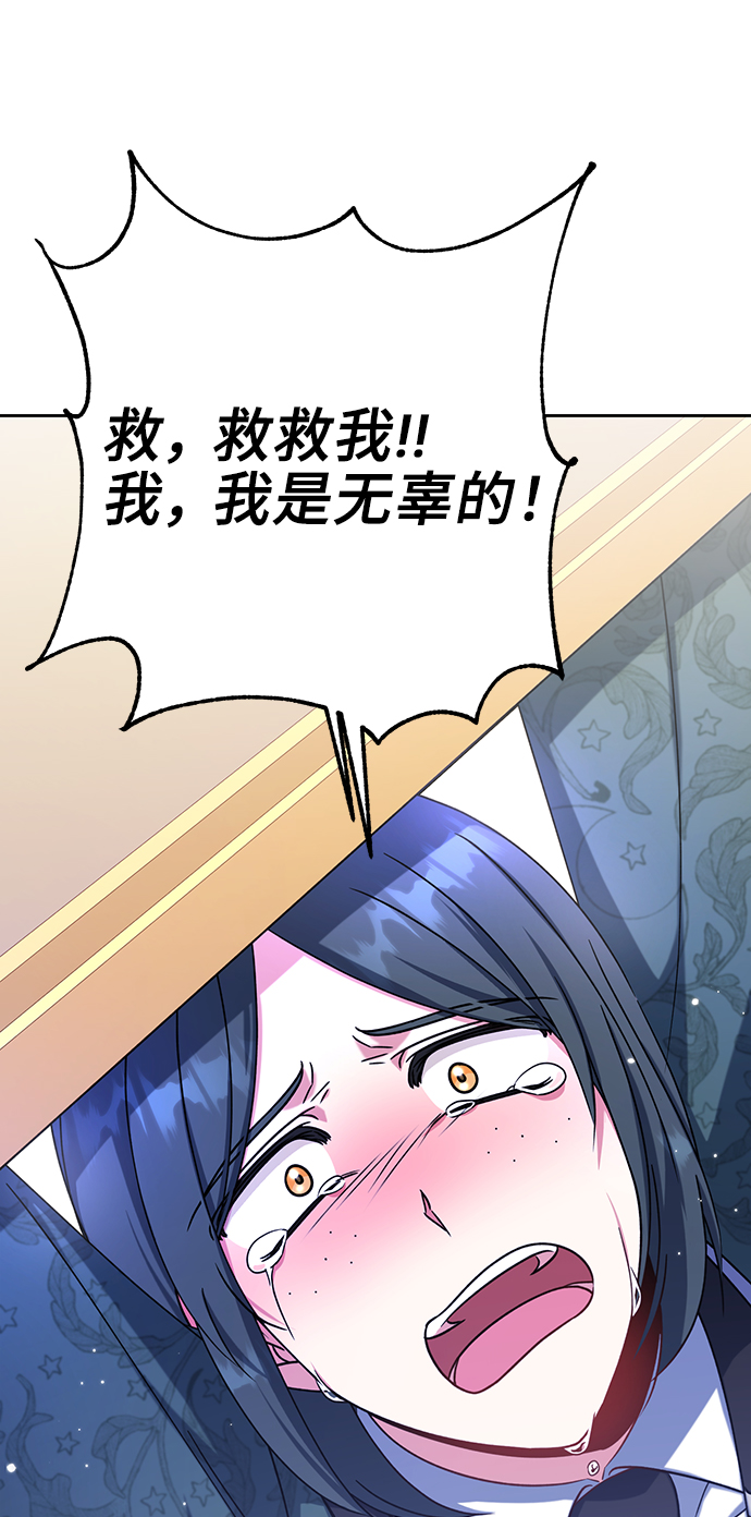 第17话1