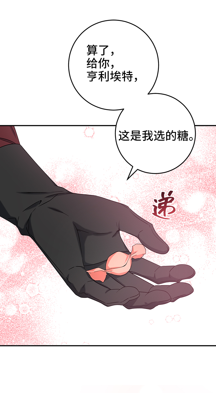 第29话29