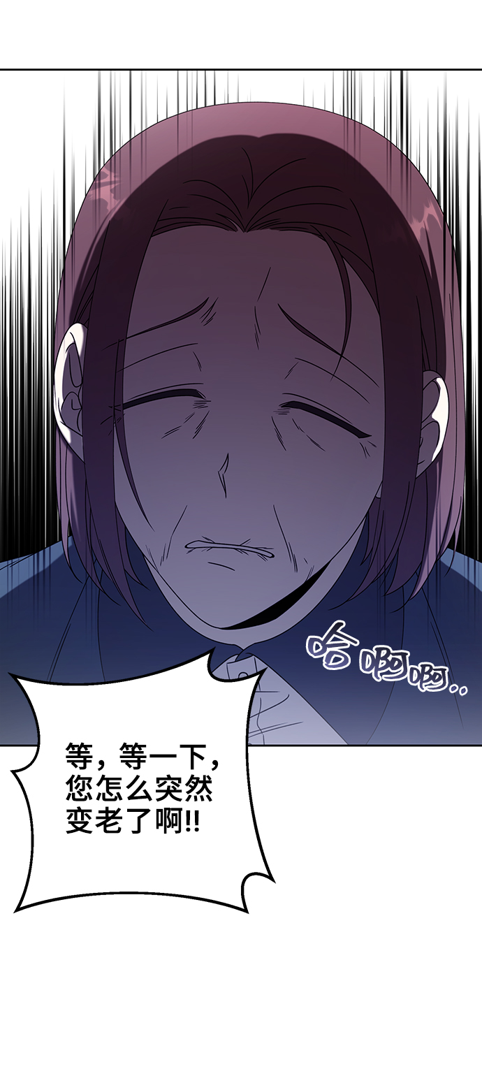 第14话31