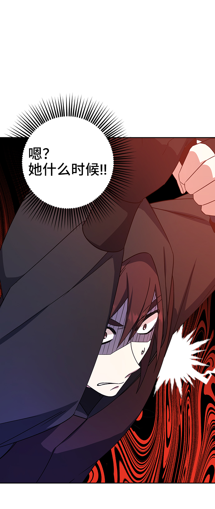 第16话58