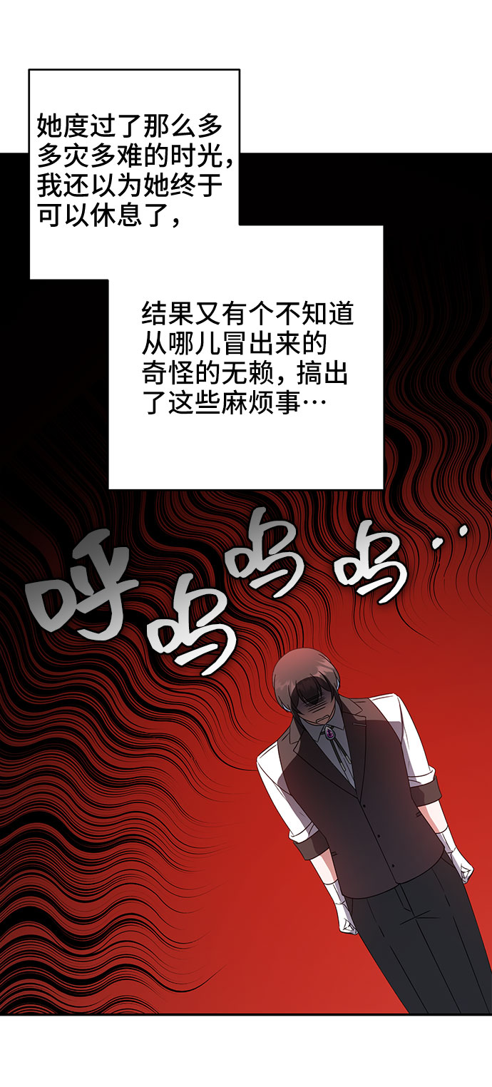 第20话24