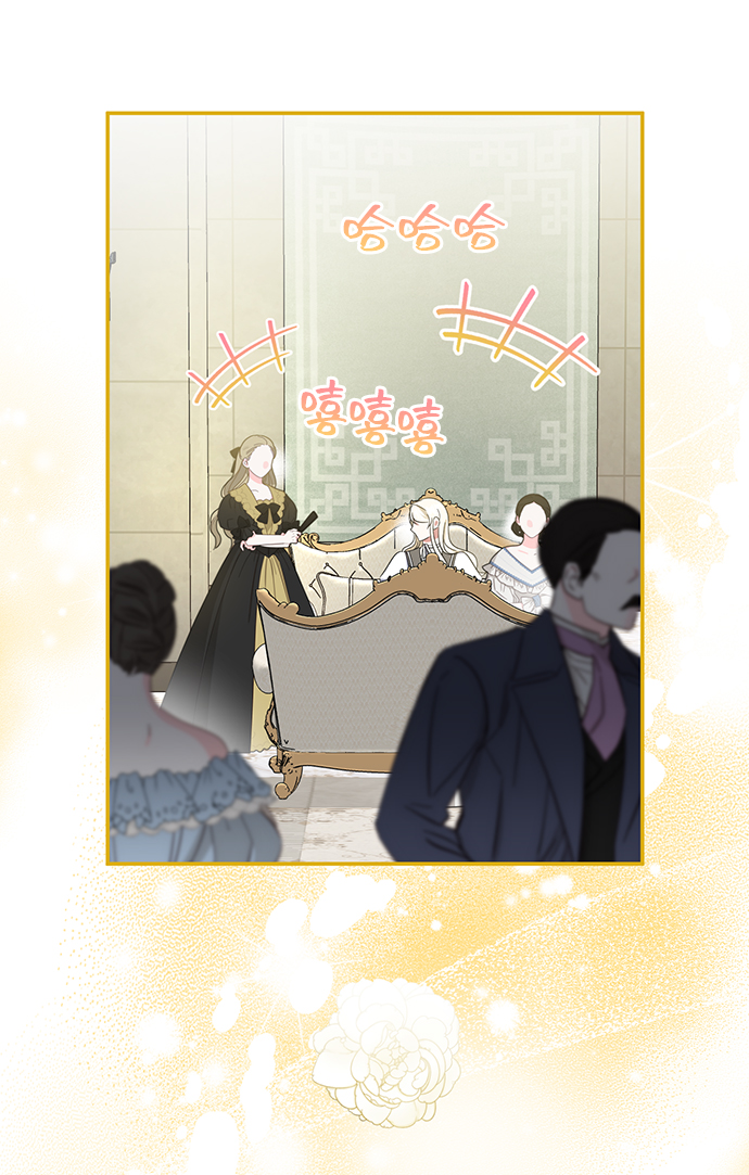 第28话7