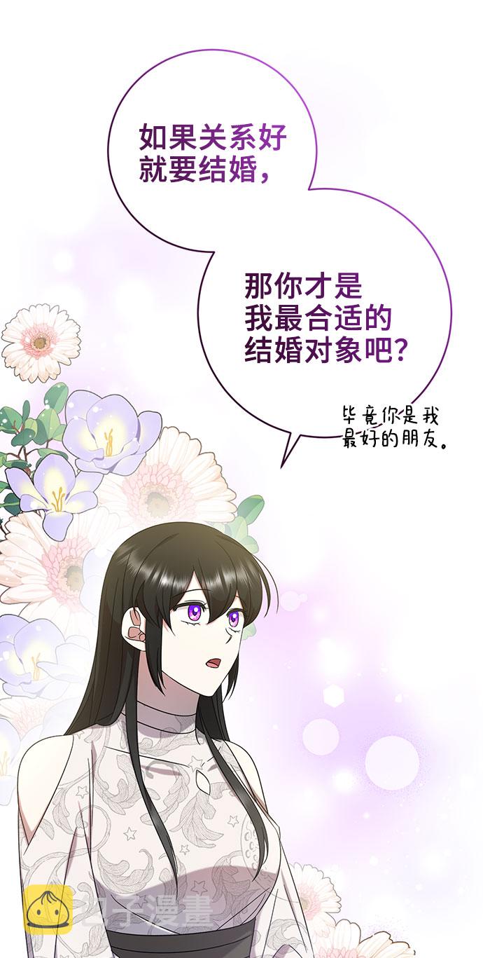 第10话18
