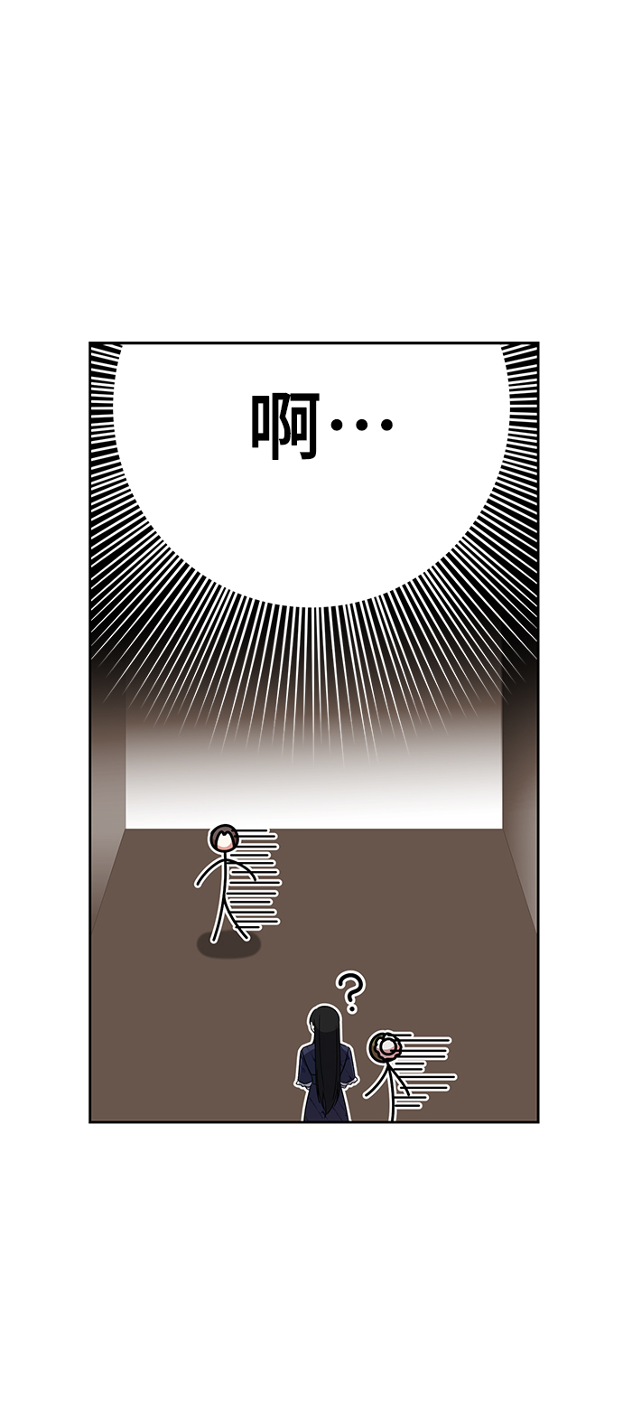 第14话38
