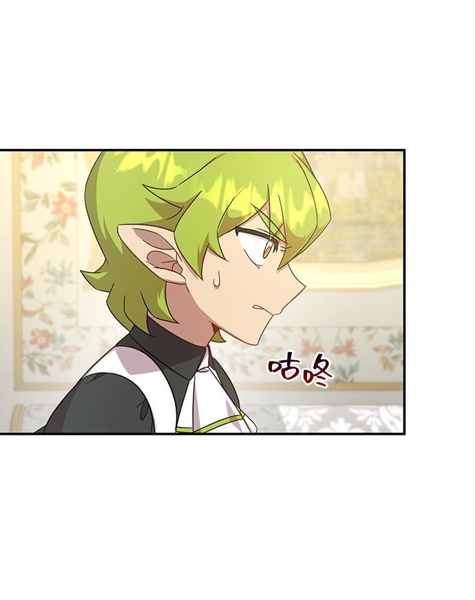 第7话61