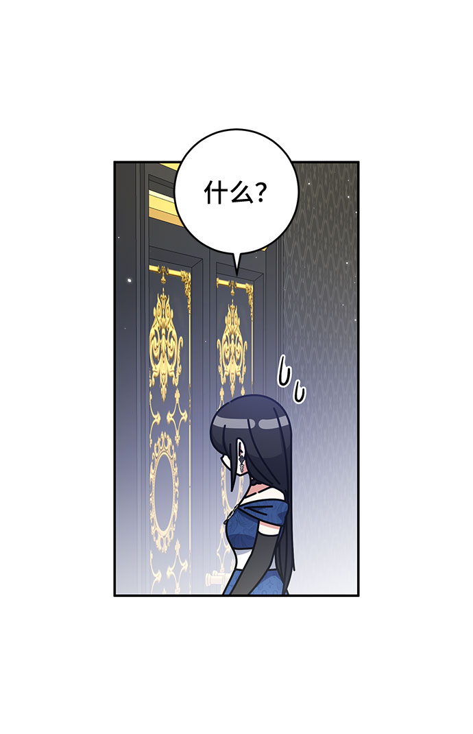 第19话6