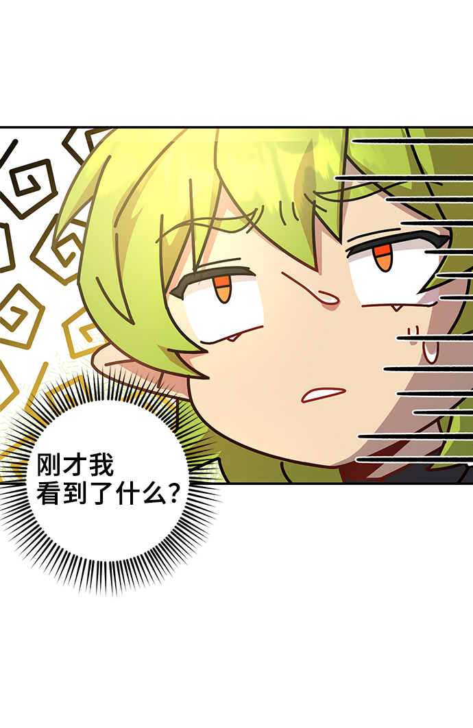 第7话36