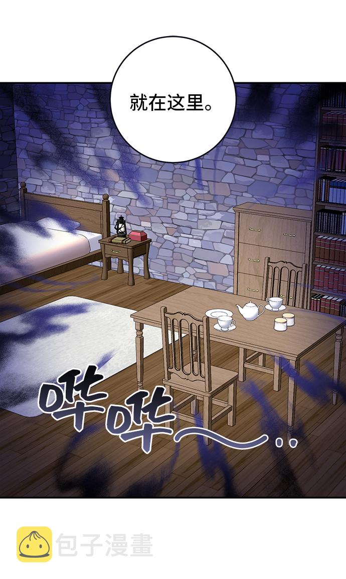第27话60