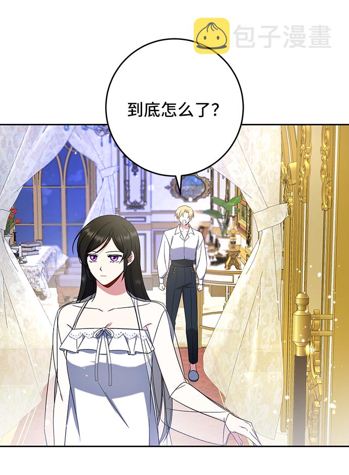 第16话26
