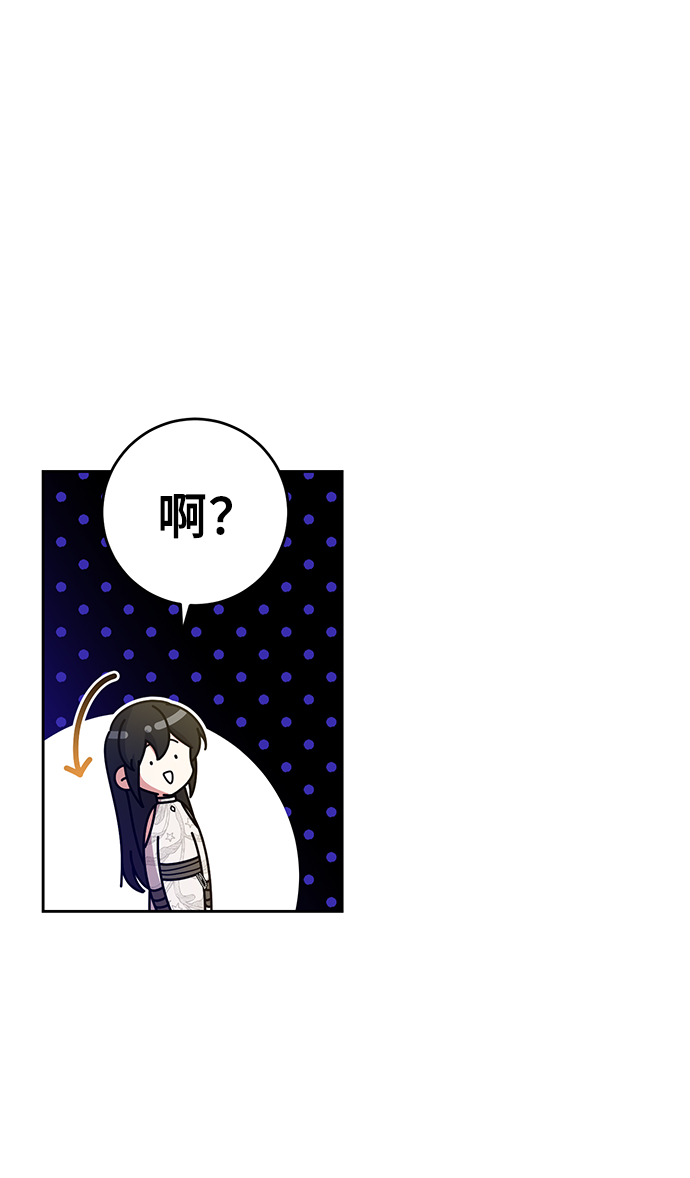 第13话2