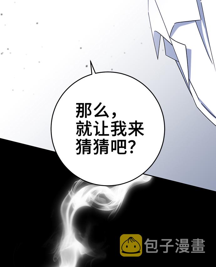 第17话35