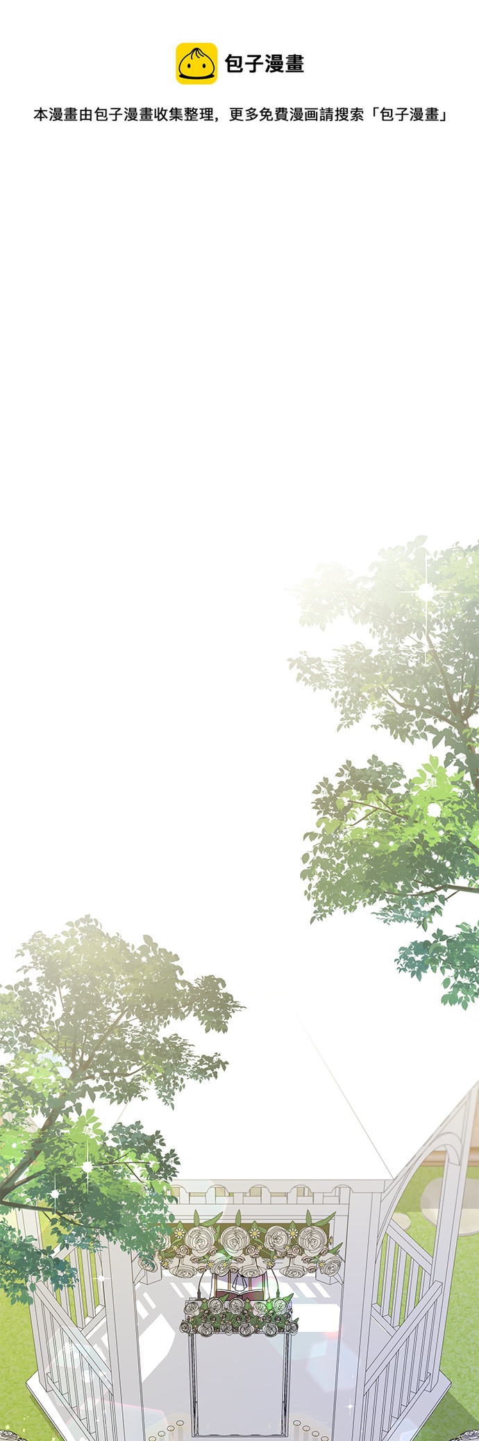 第15话53