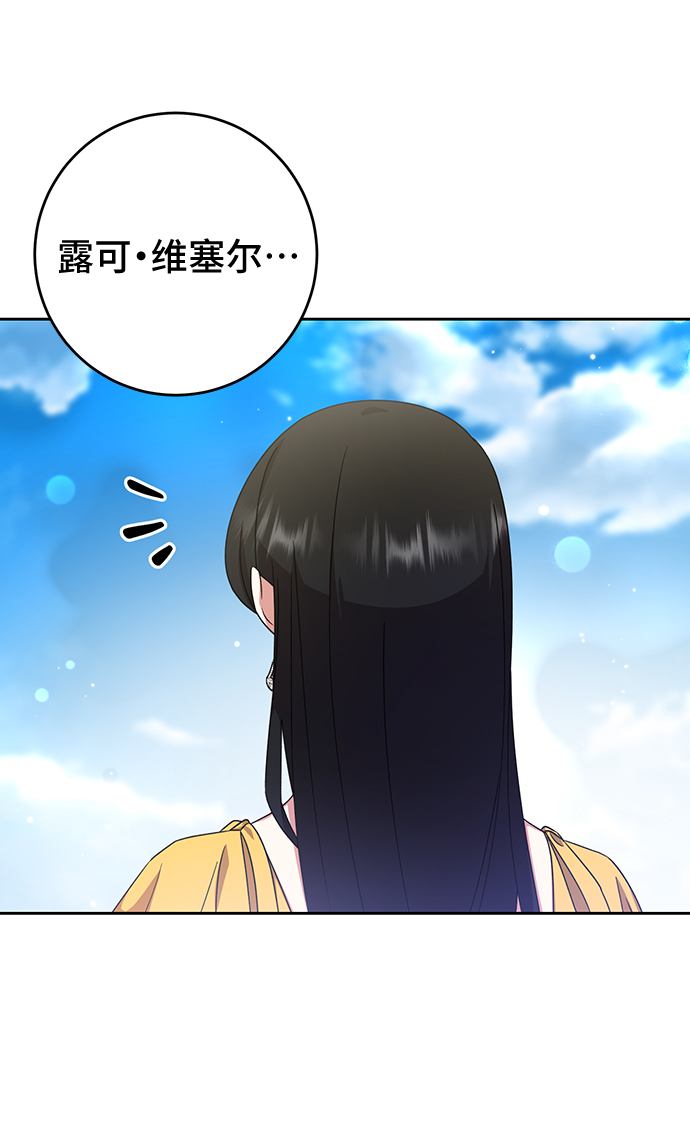第14话64