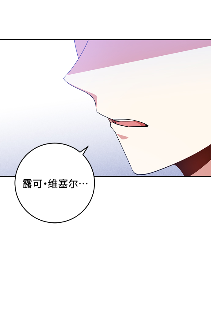 第13话26