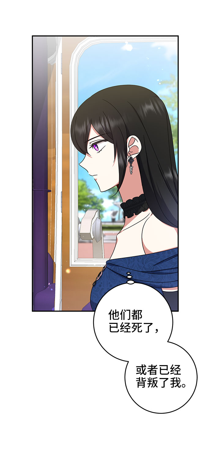 第20话38