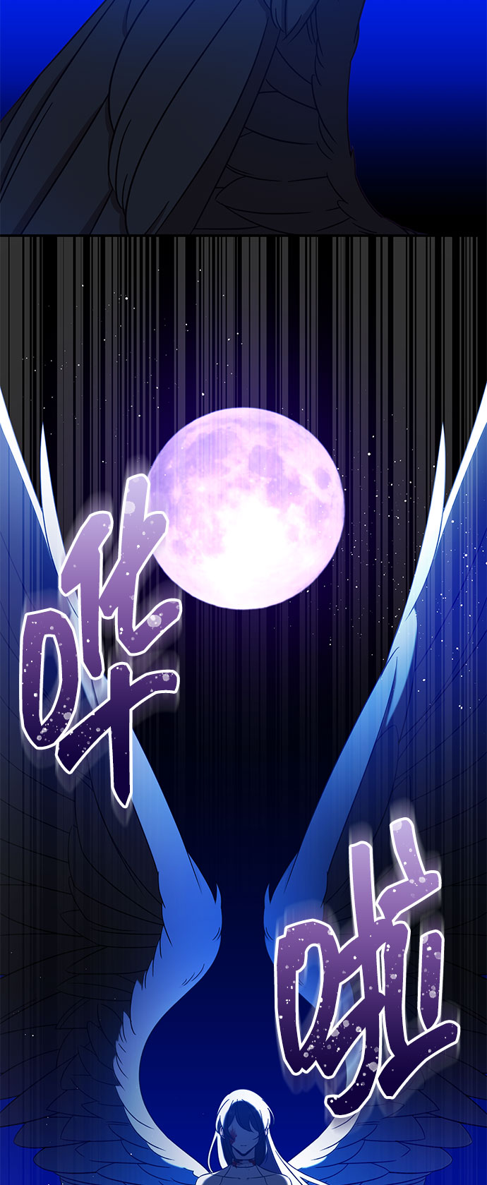 第1话82