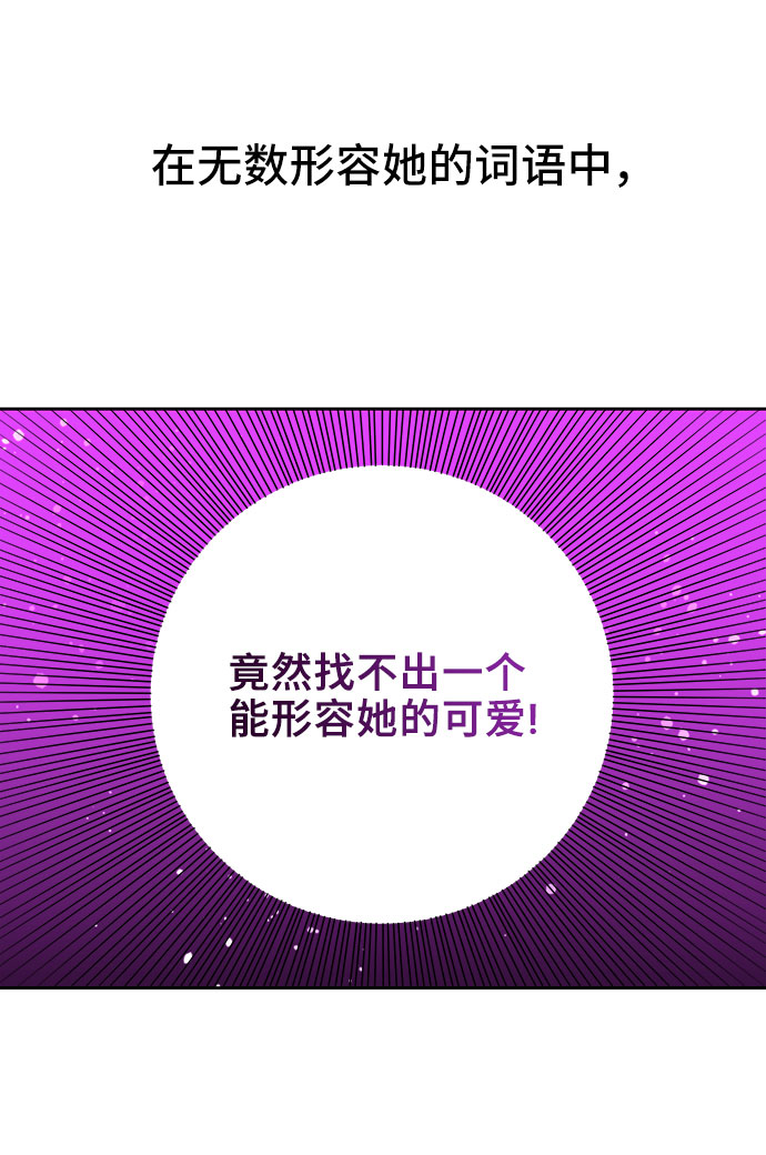 第10话55