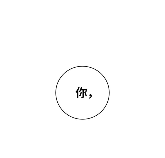 第9话57