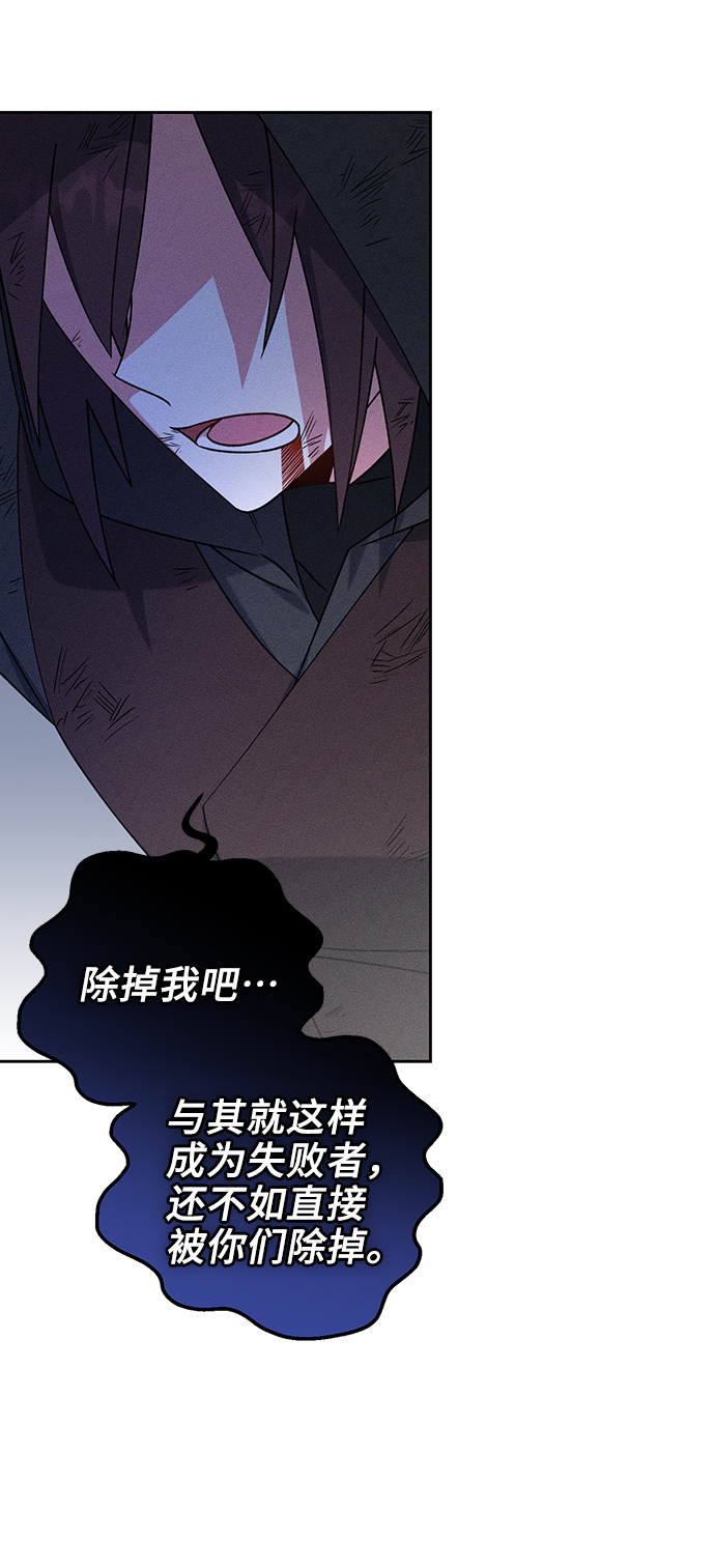 第17话31