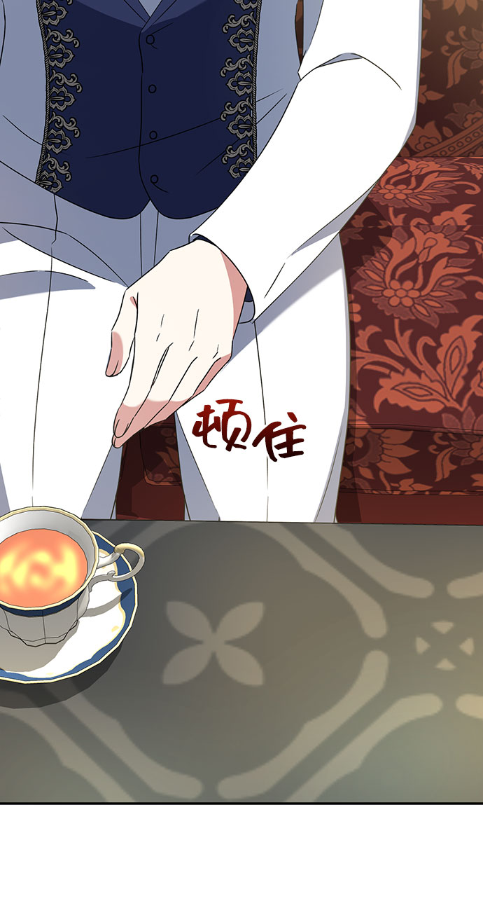 第3话61
