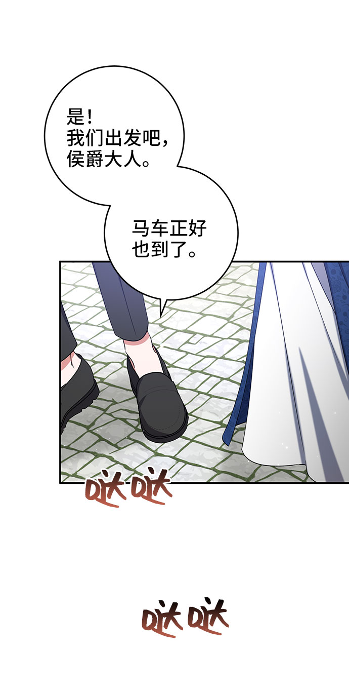 第20话35