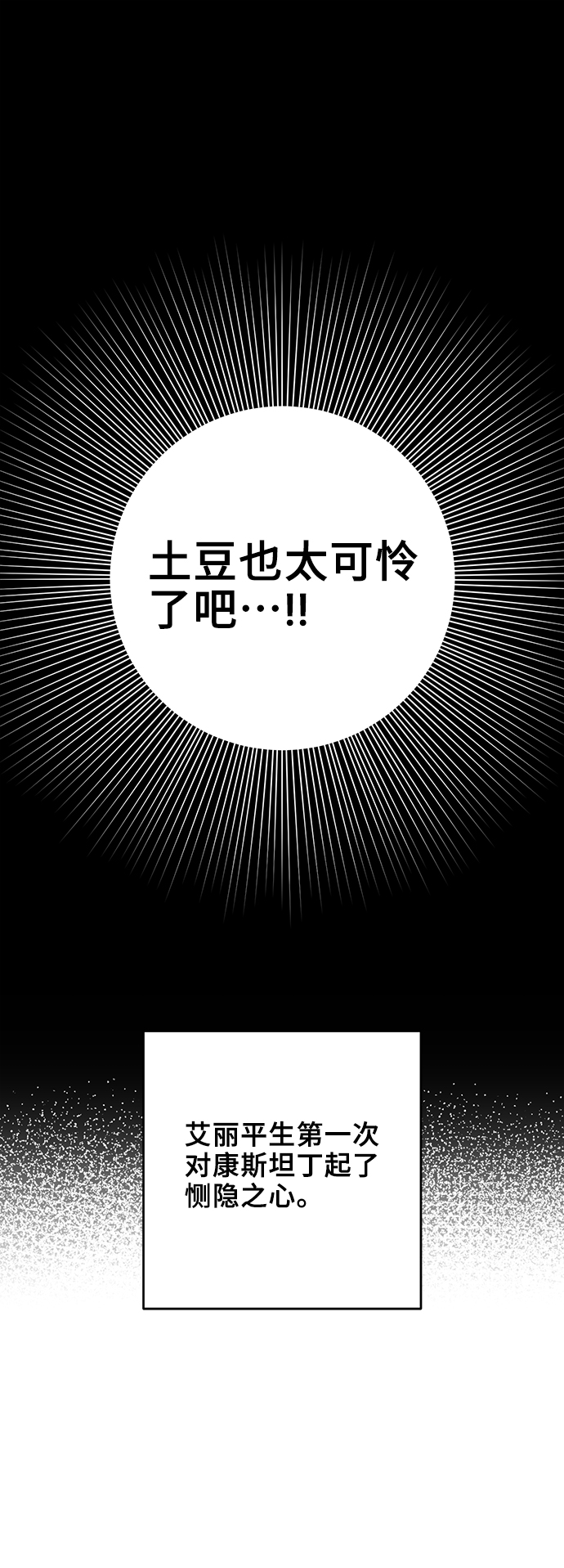 第14话15
