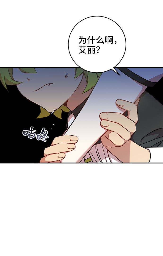 第4话65