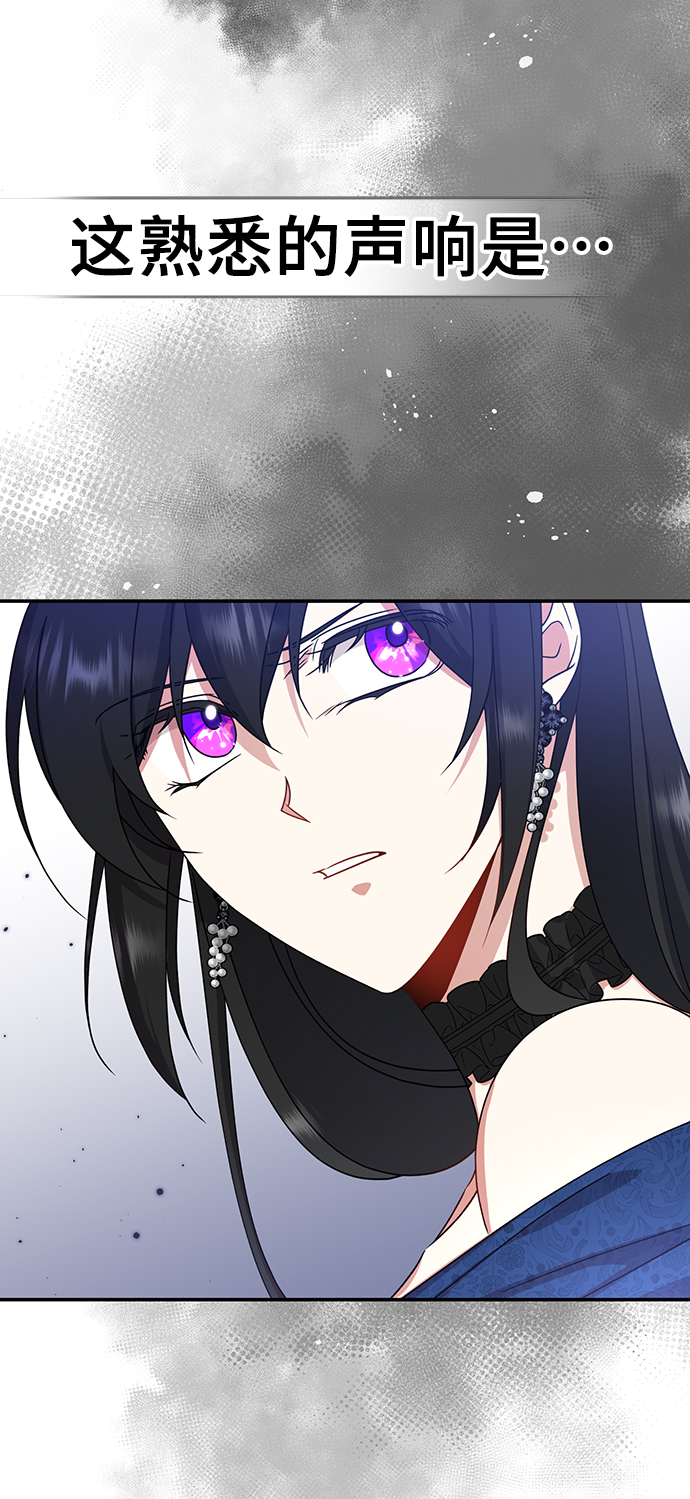 第19话46