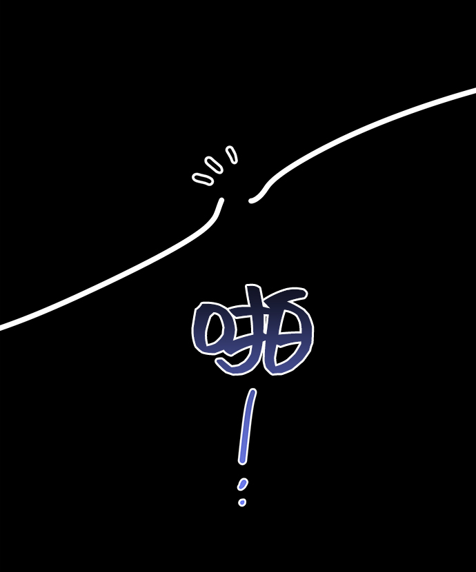 第13话29