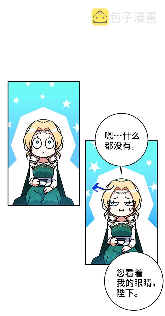 第19话23