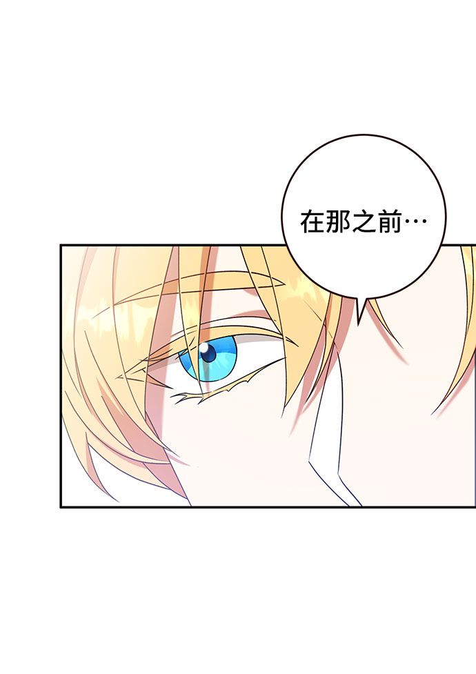 第21话58