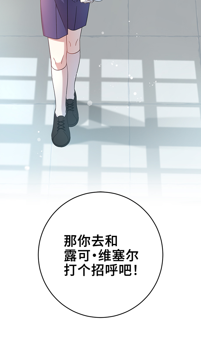 第2话42