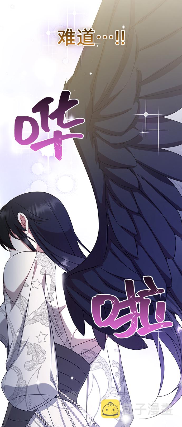 第11话10