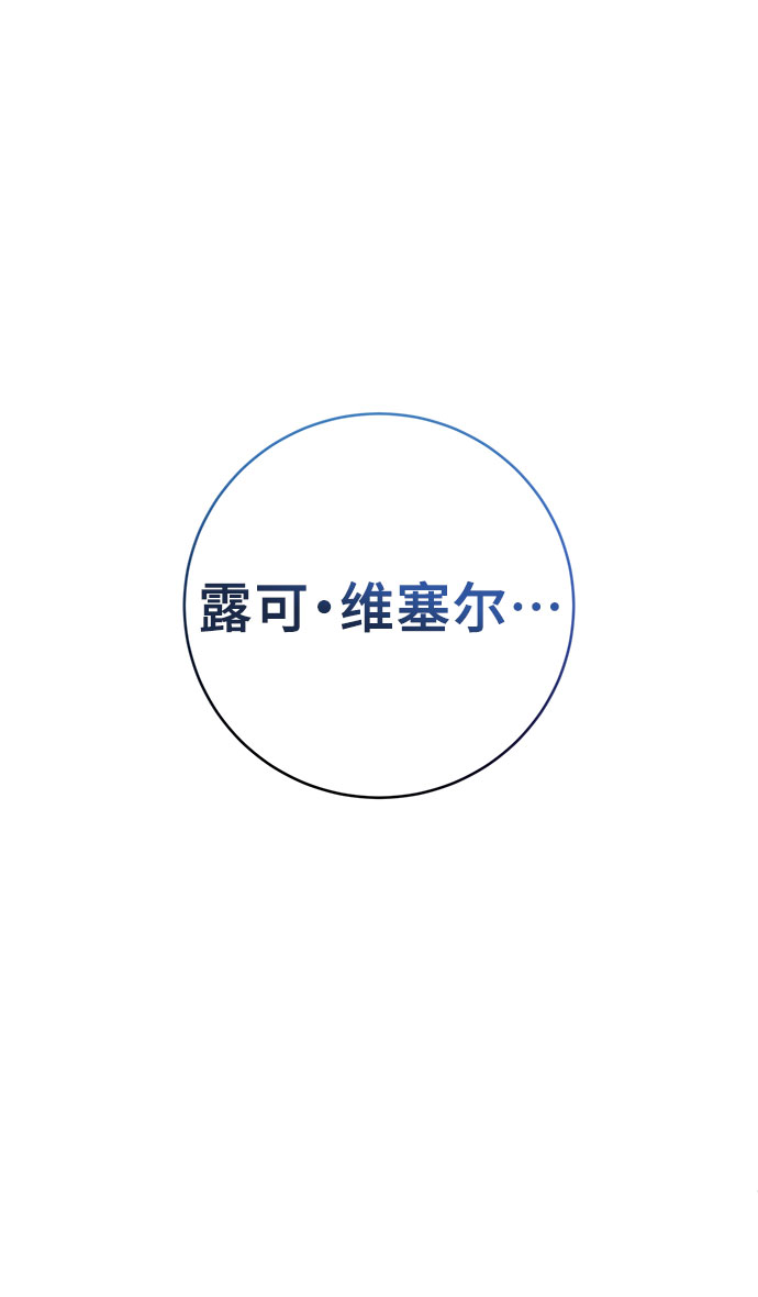 第6话65