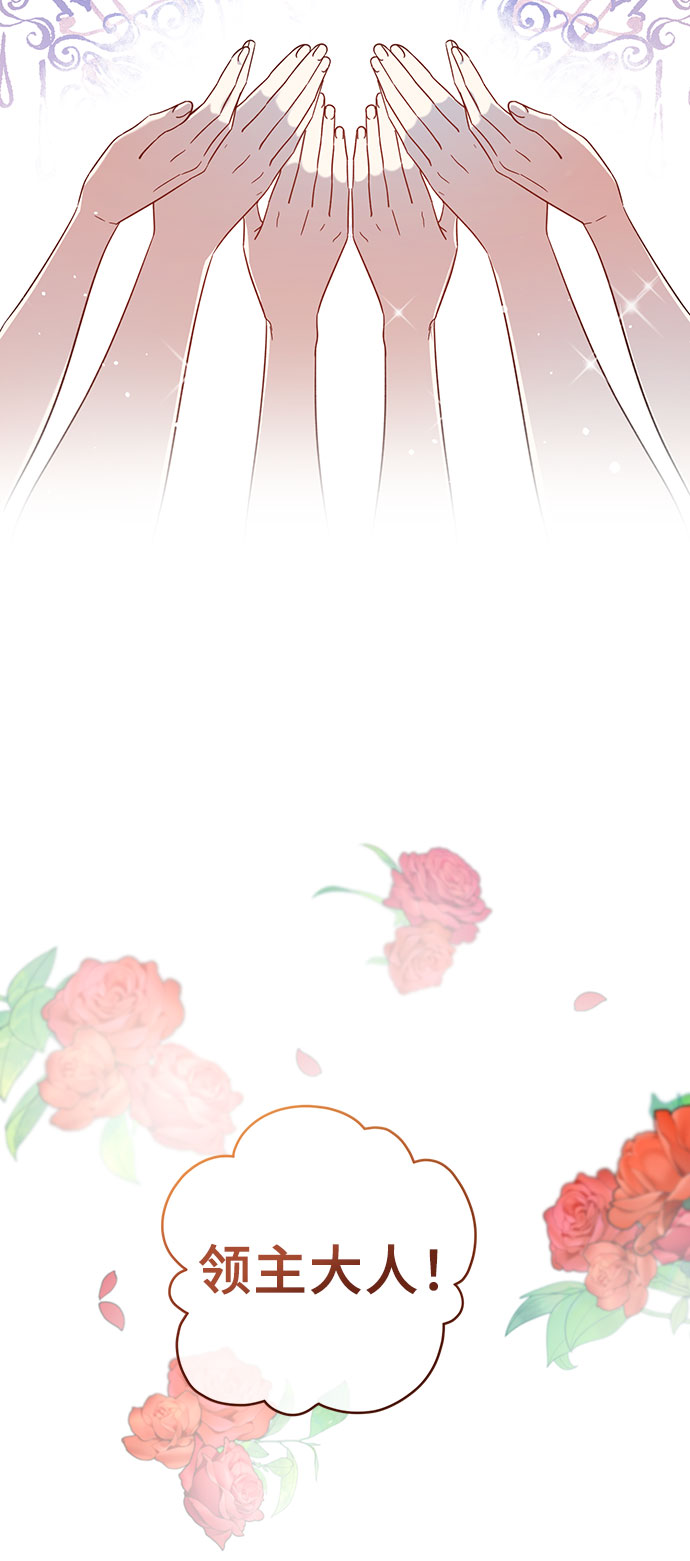 第4话36
