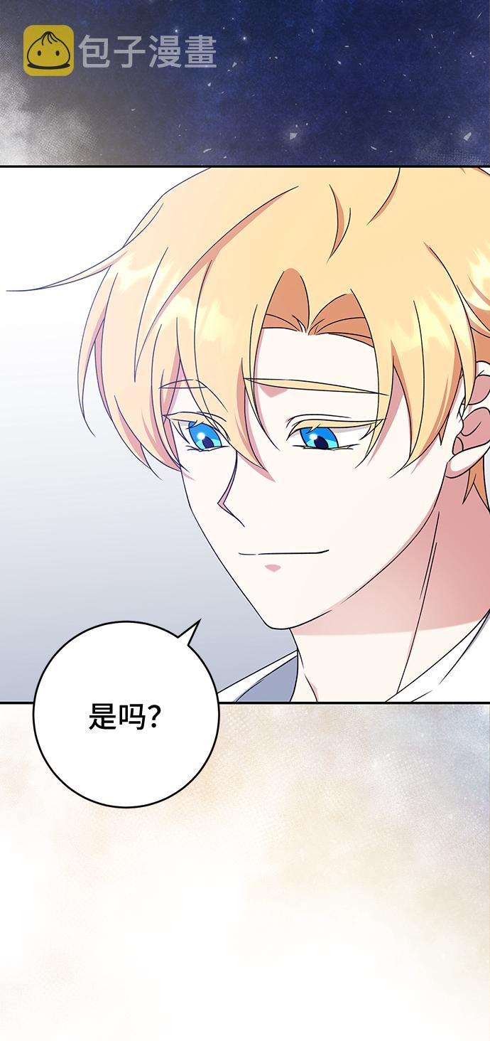 第23话28