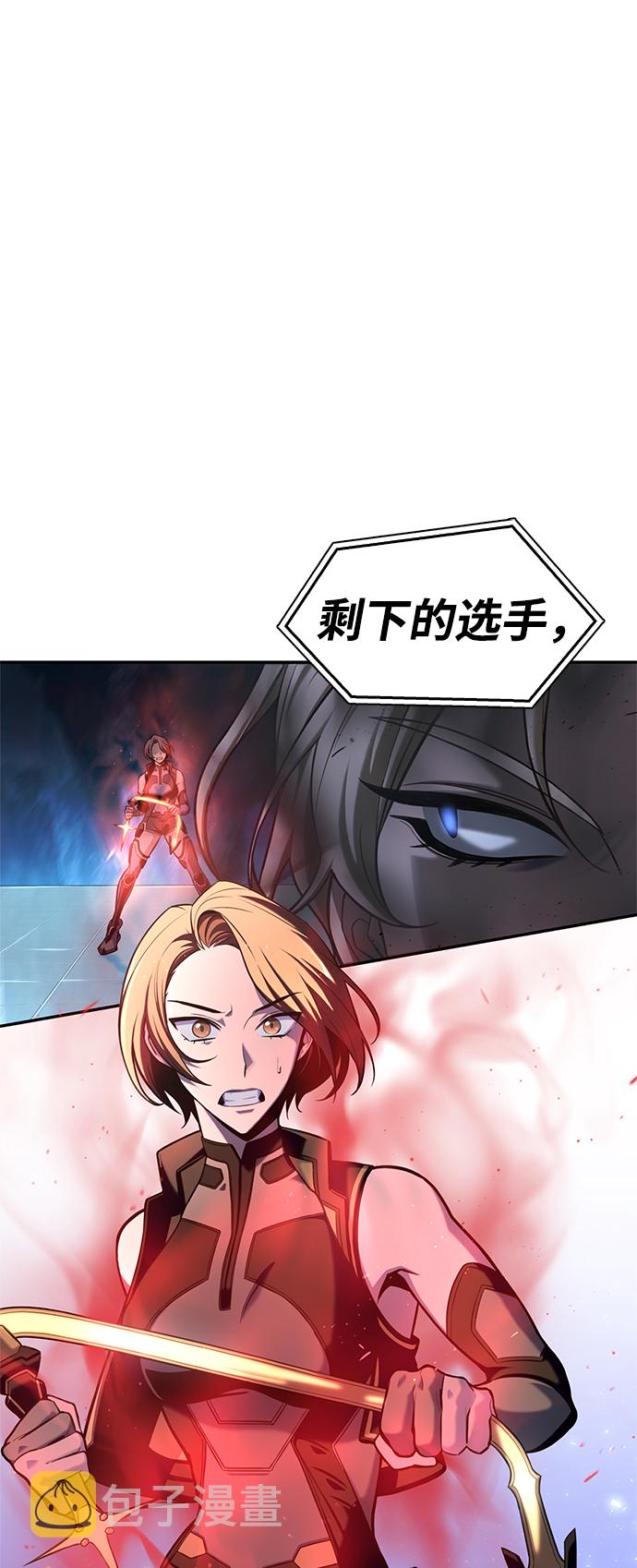 第1话85