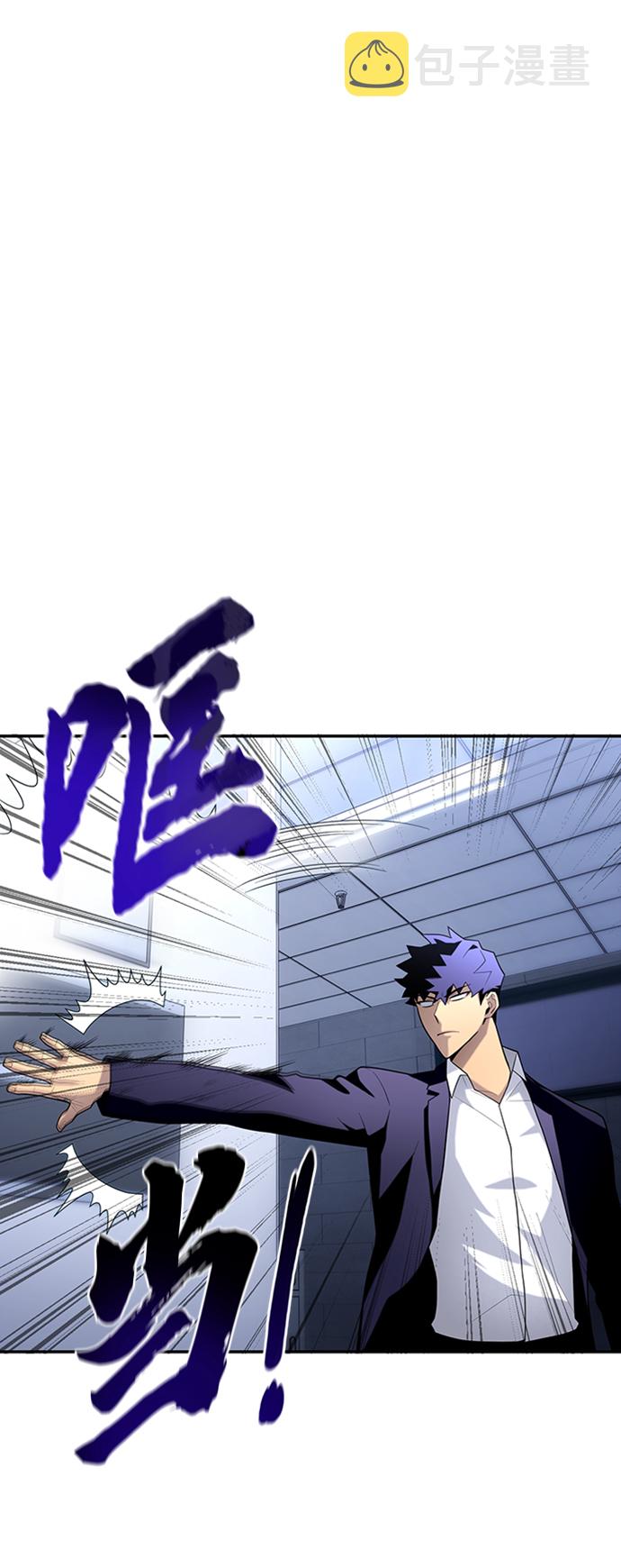 第13话18