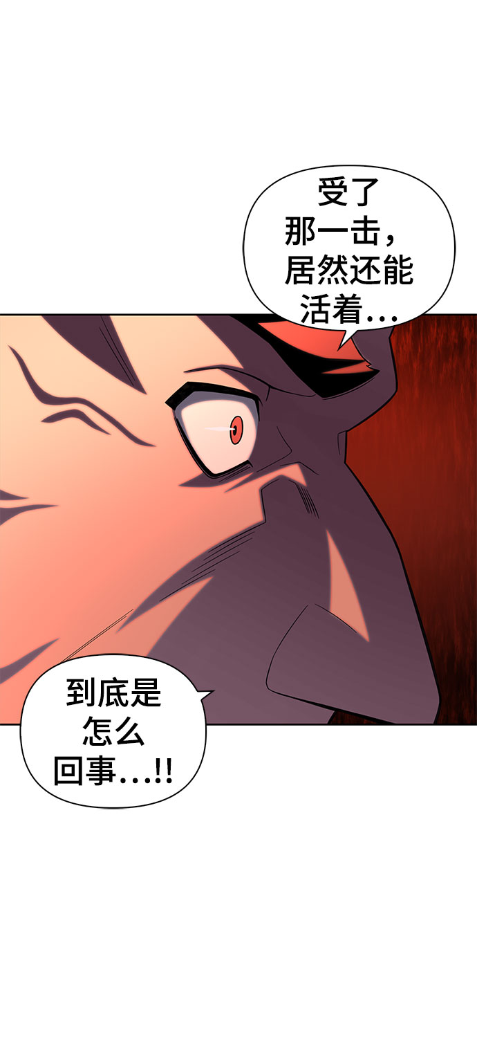 第6话4