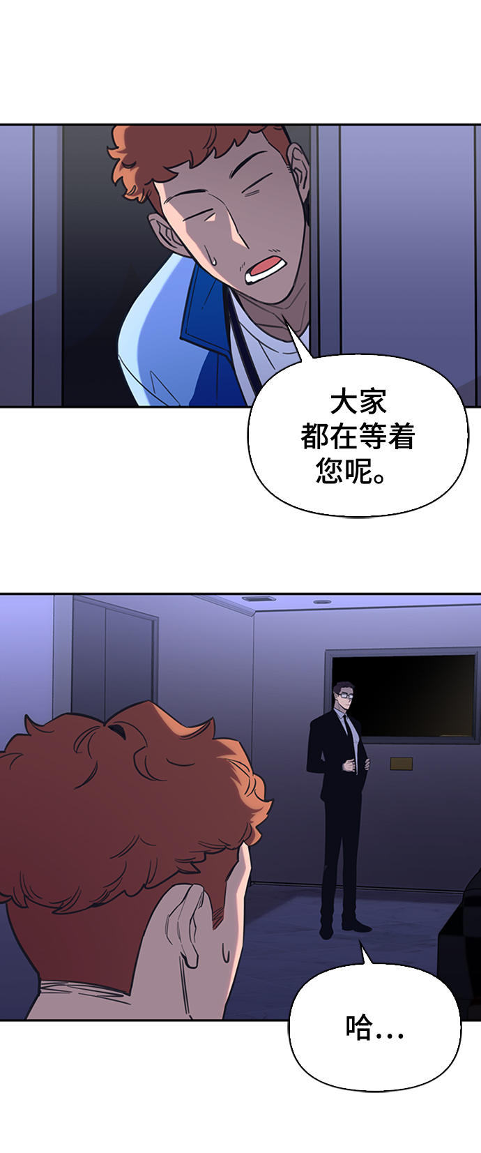 第1话135