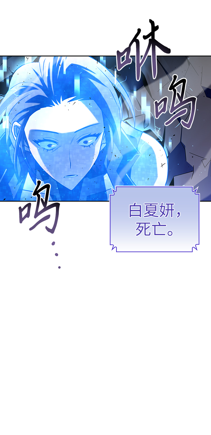 第8话86