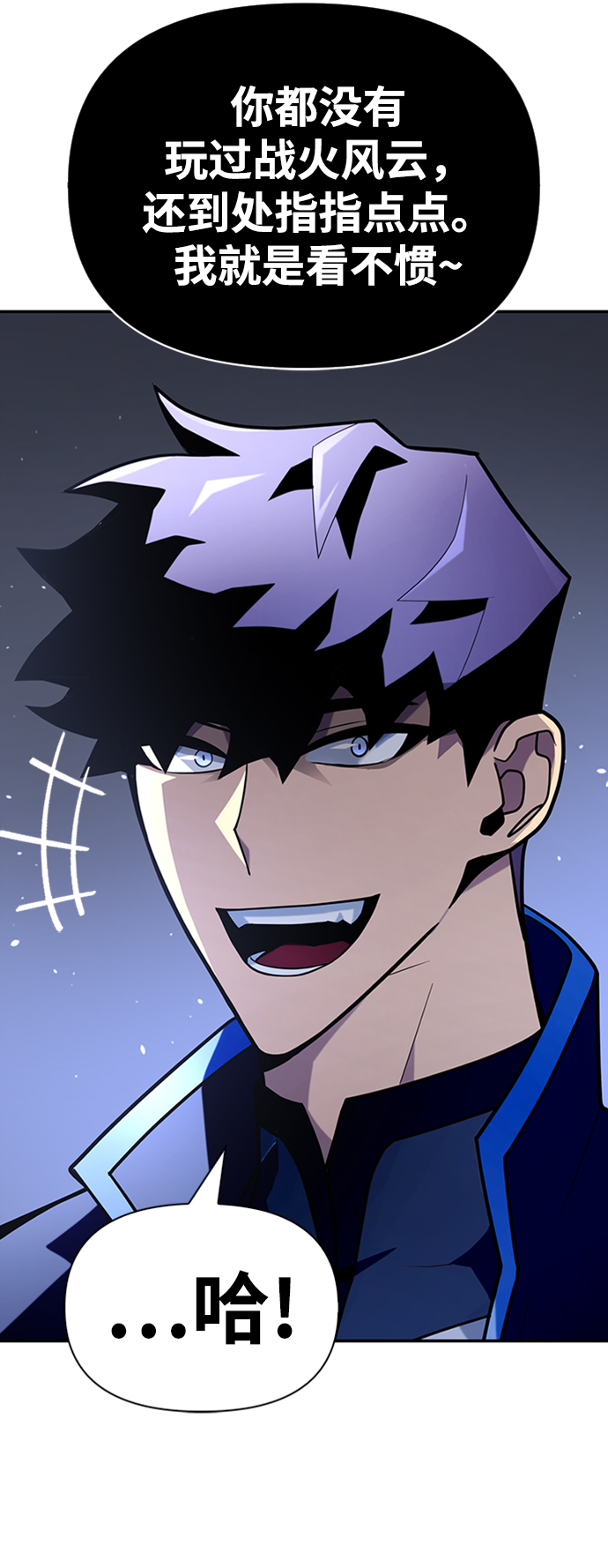 第13话136