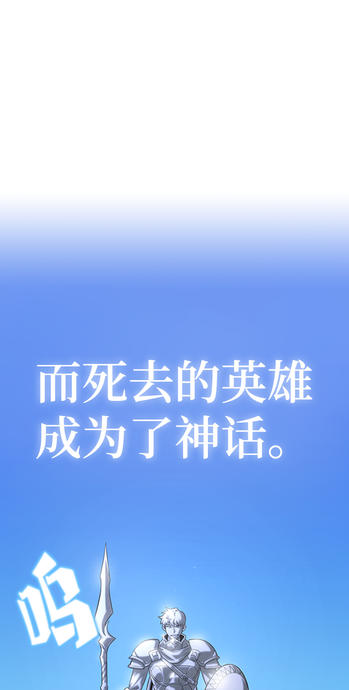 第1话70