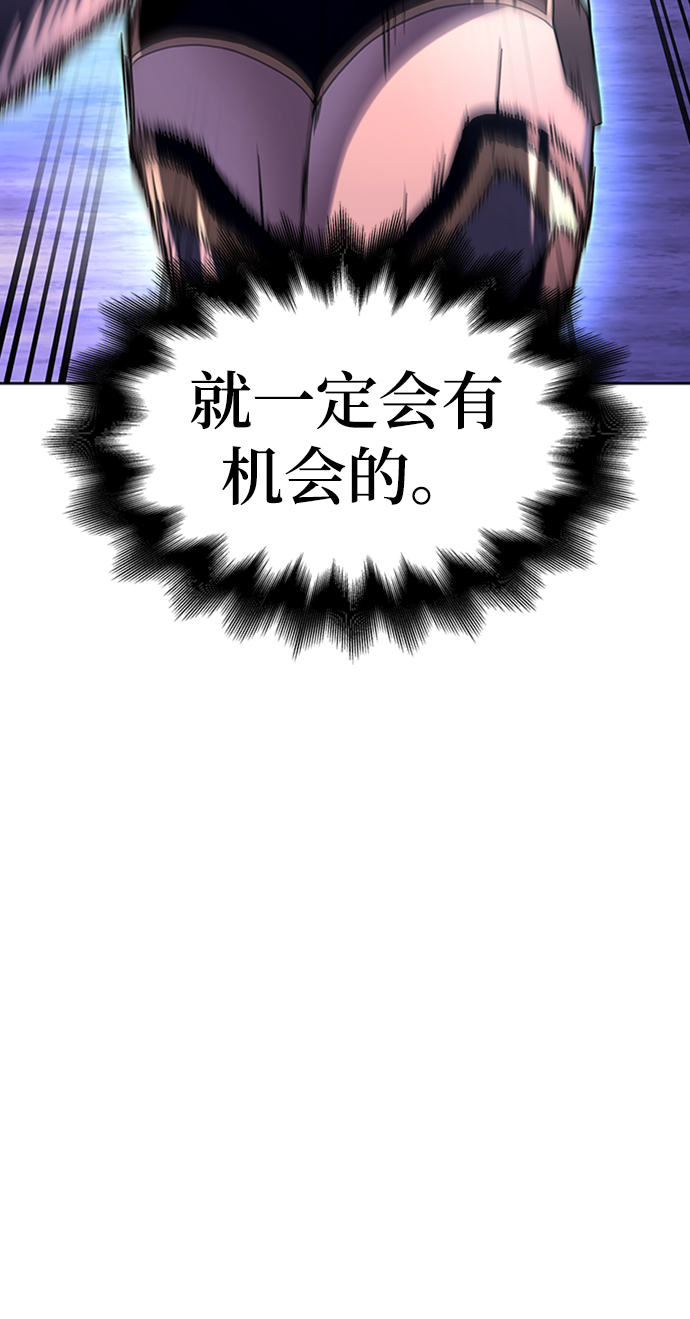 第9话32