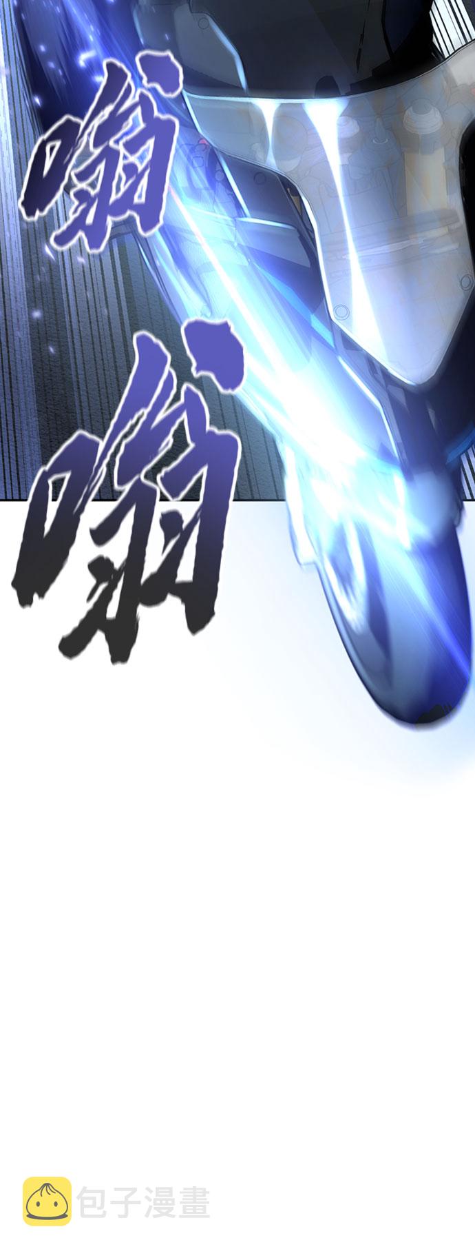 第20话85