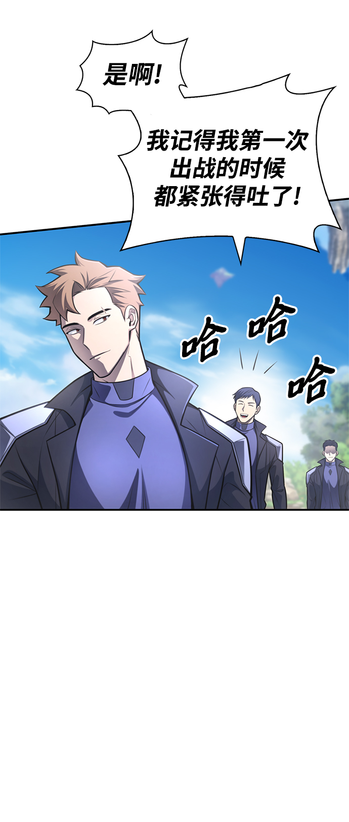 第23话45
