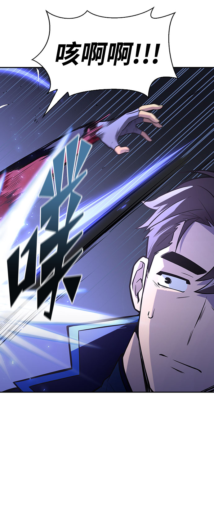 第15话72