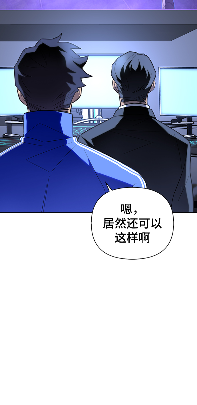 第4话70