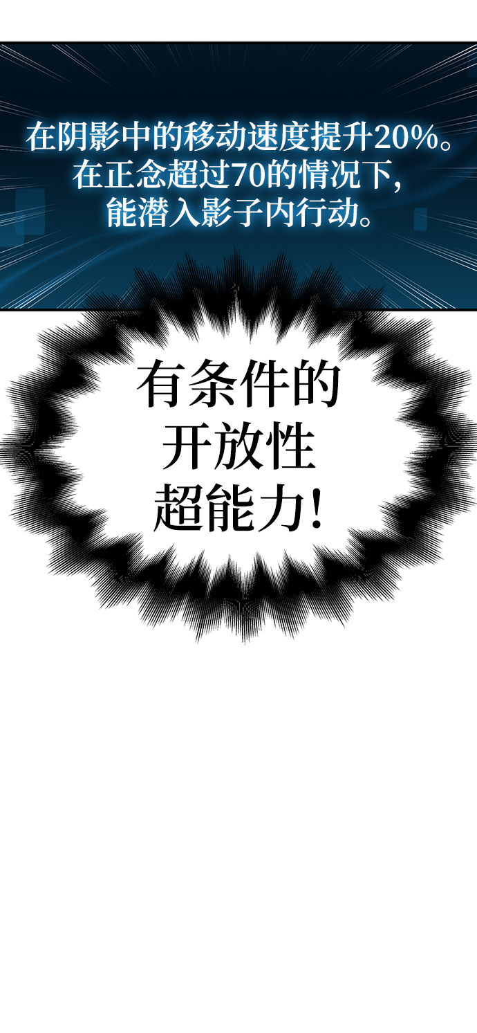 第25话139