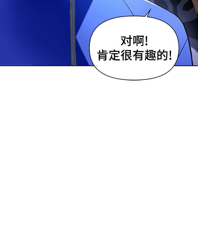 第4话99